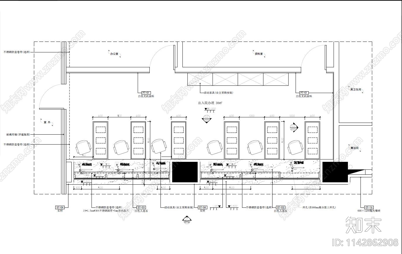 医院出入院收费台大样施工图下载【ID:1142862908】