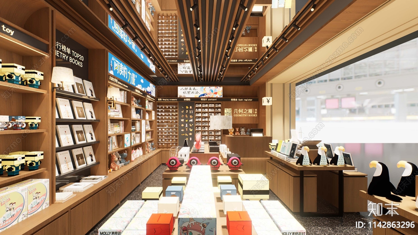 机场书店室内装修cad施工图下载【ID:1142863296】