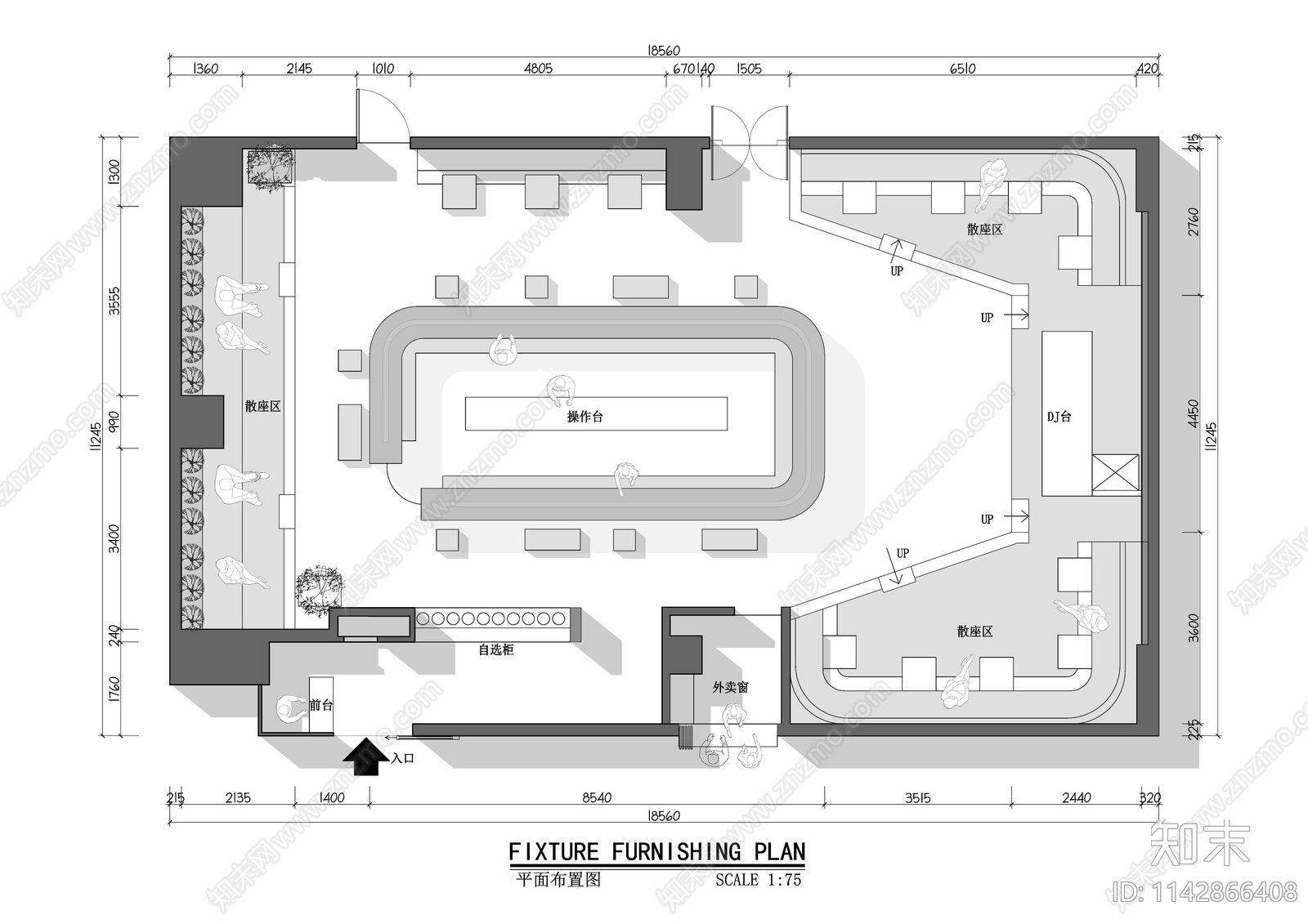 210㎡日咖夜酒咖啡厅酒吧平面布置图施工图下载【ID:1142866408】