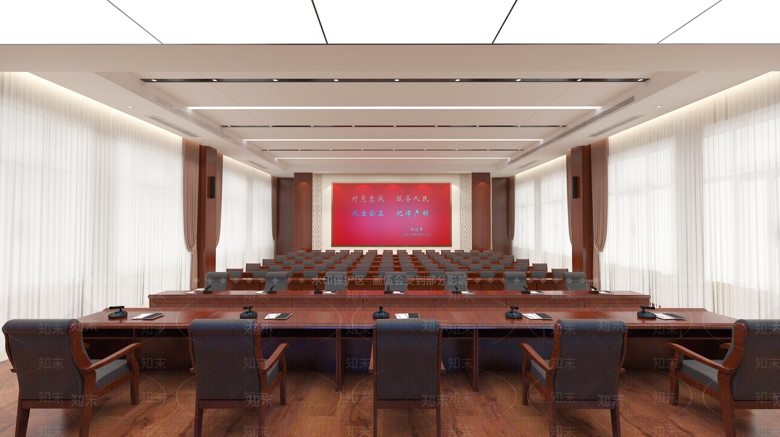 多功能报告厅3D模型下载【ID:1142867350】
