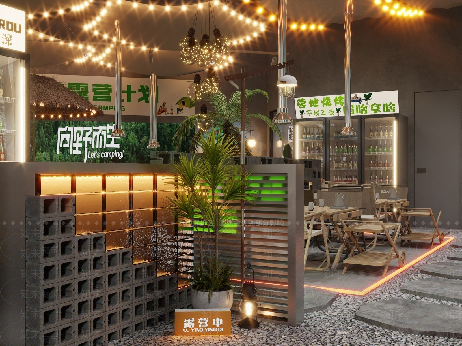 现代露营风烧烤店SU模型下载【ID:1142868052】