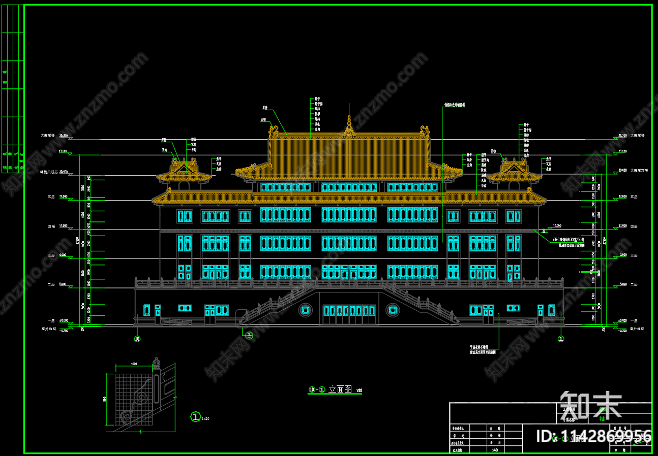 五层仿古寺庙建筑cad施工图下载【ID:1142869956】