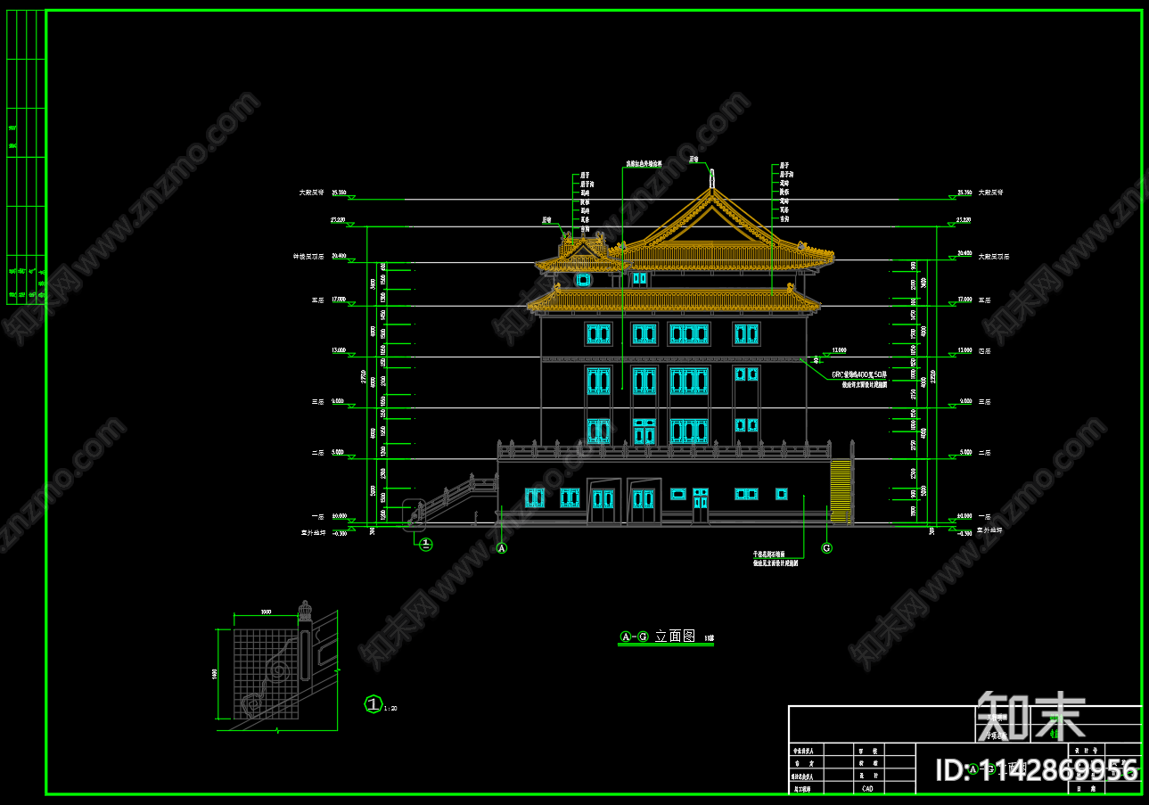 五层仿古寺庙建筑cad施工图下载【ID:1142869956】