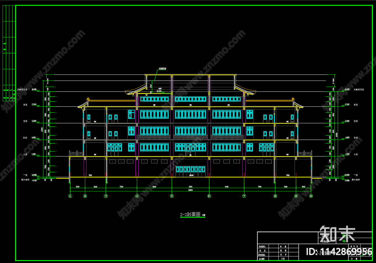 五层仿古寺庙建筑cad施工图下载【ID:1142869956】