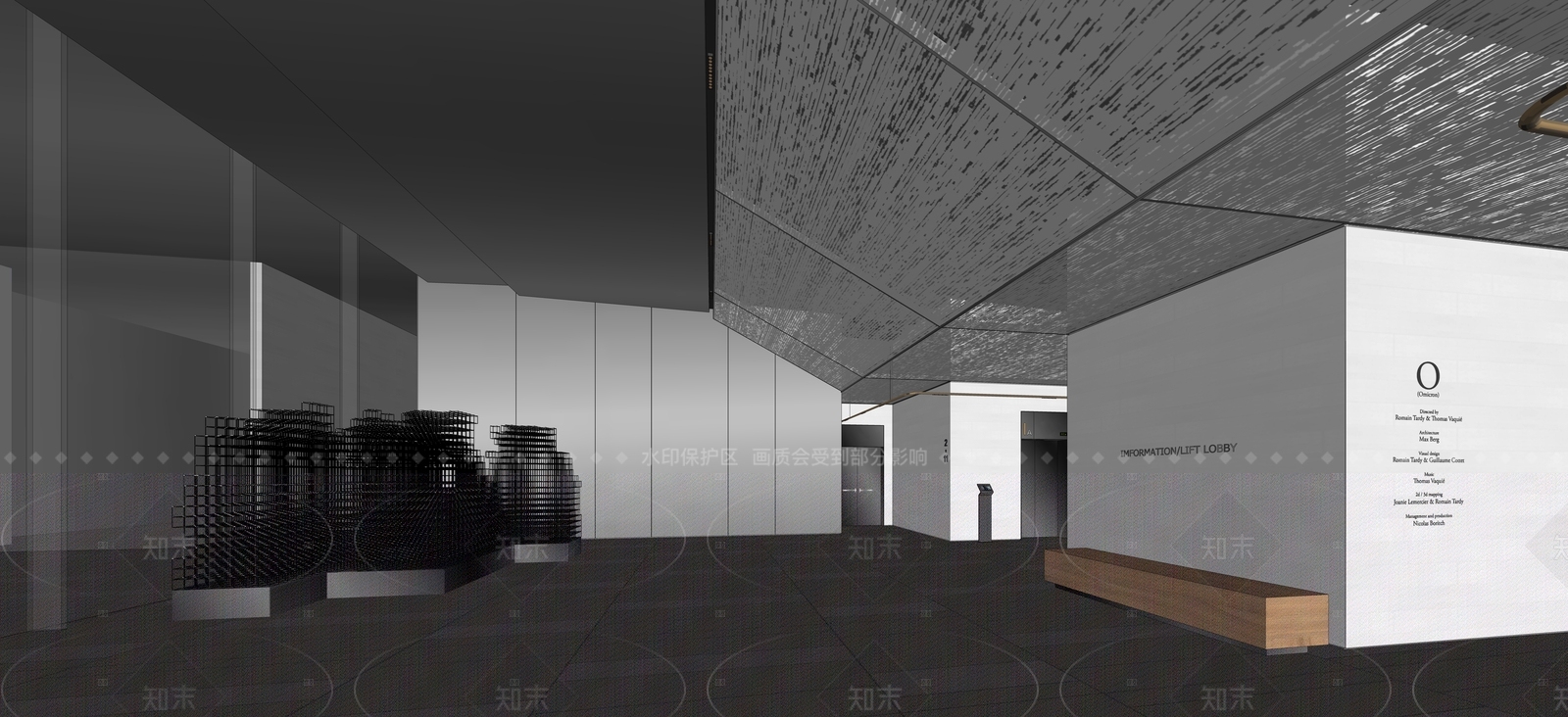 现代公司大堂SU模型下载【ID:1142876811】