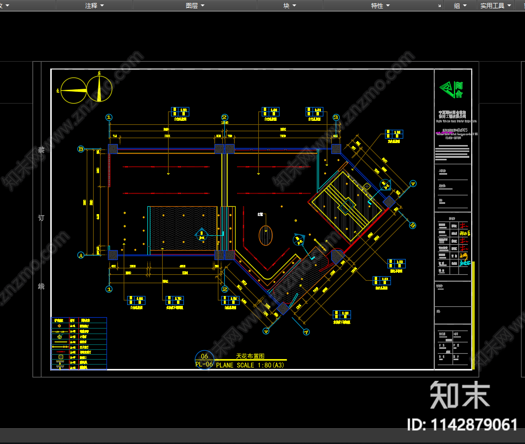 松下电器展厅专卖店全套cad施工图下载【ID:1142879061】