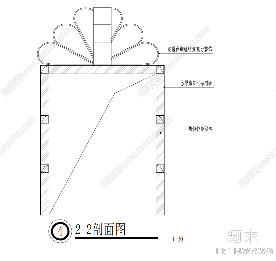 风井外包装饰详图cad施工图下载【ID:1142879228】