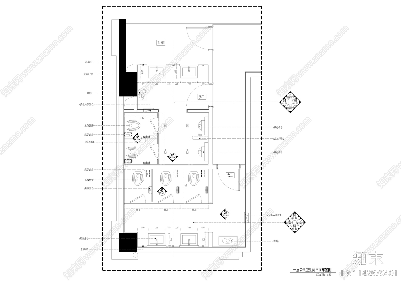 公共卫生间室内装修cad施工图下载【ID:1142879401】