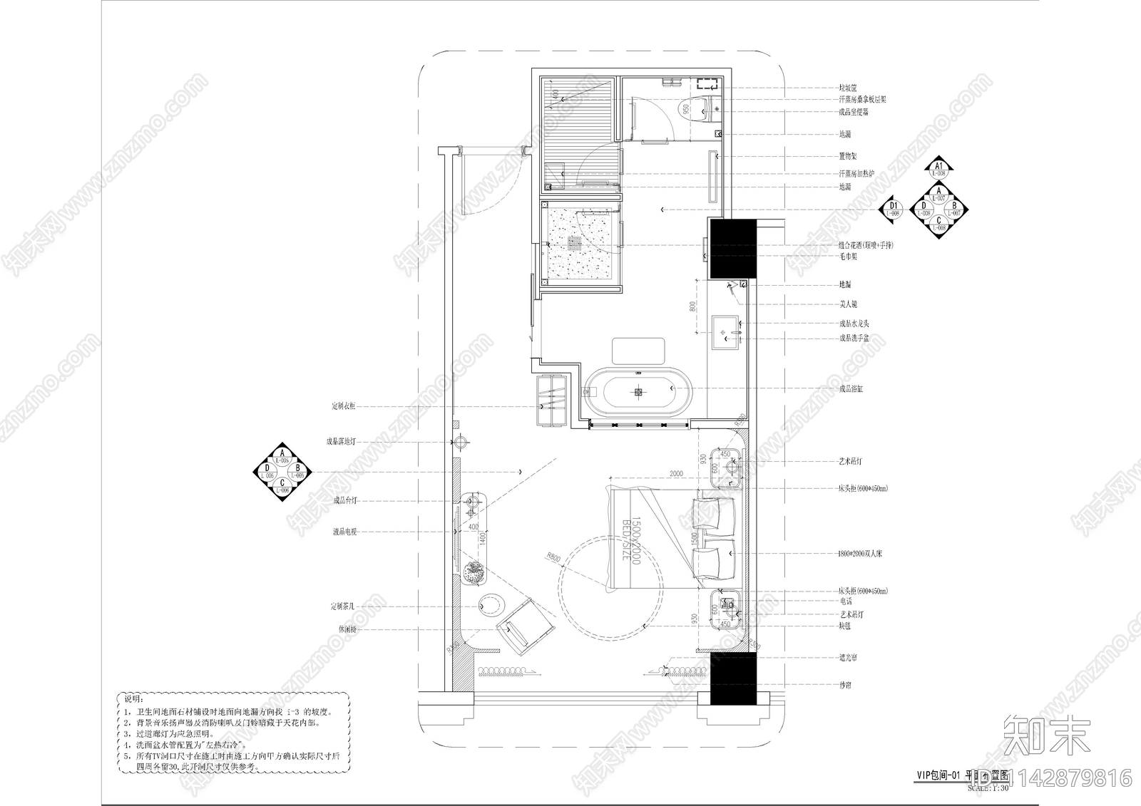 vip客房室内装修cad施工图下载【ID:1142879816】