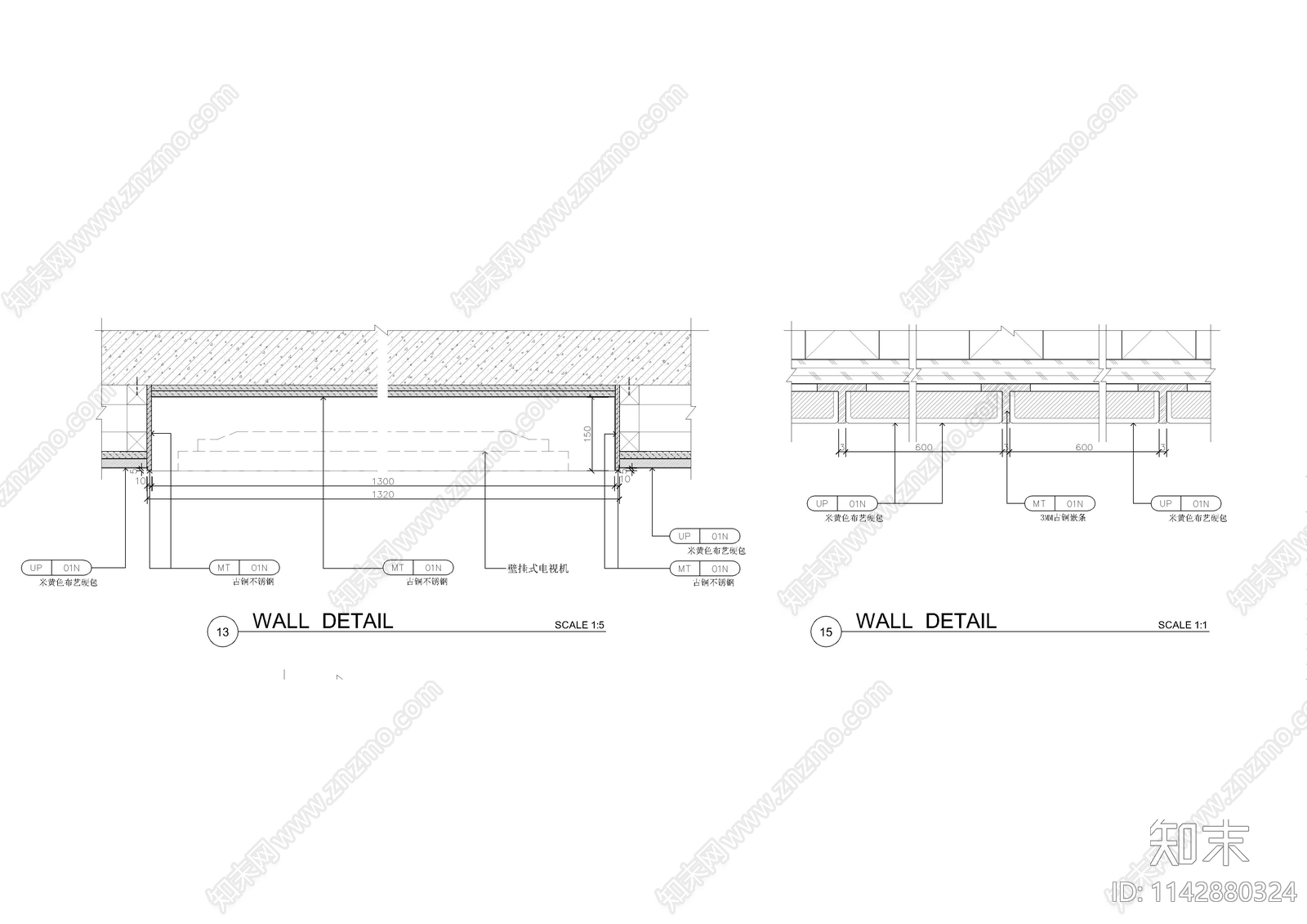 小会议室室内装修cad施工图下载【ID:1142880324】