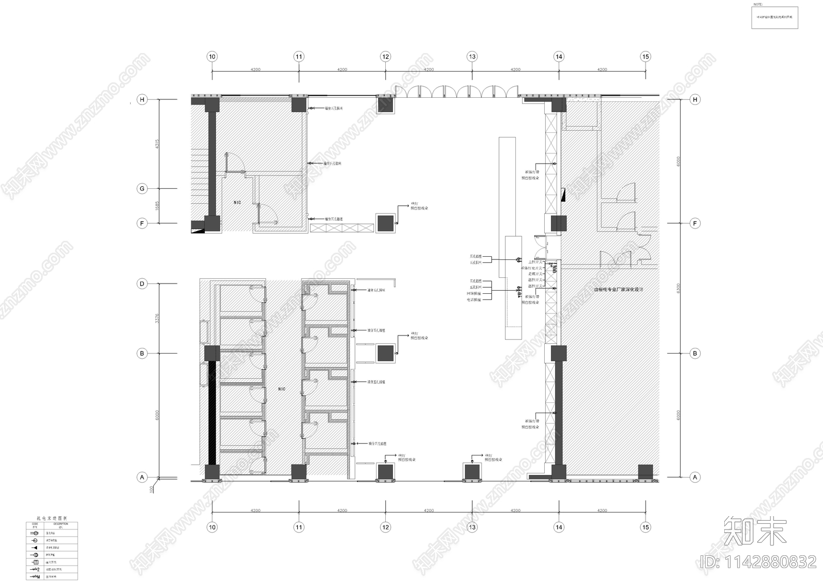 酒店大堂吧接待室内cad施工图下载【ID:1142880832】