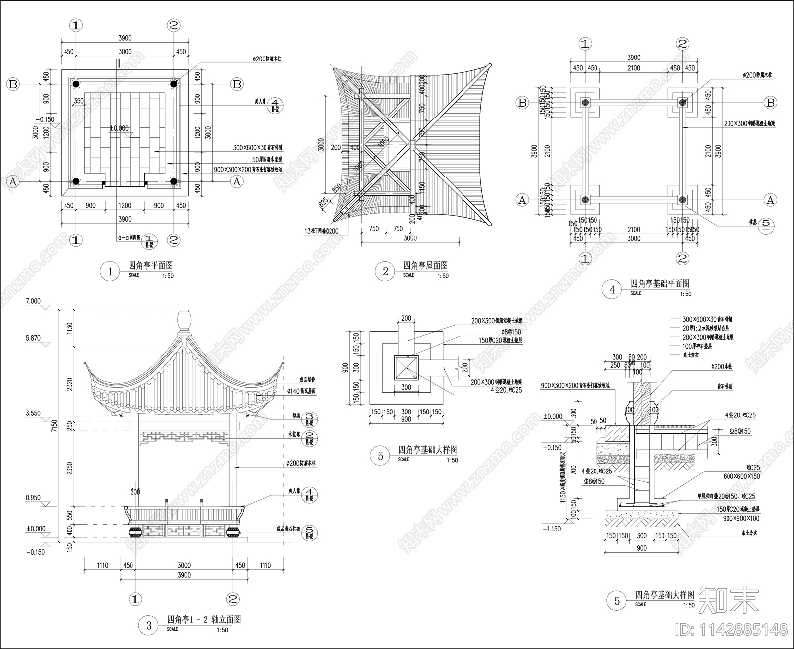 翘角四角亭施工图下载【ID:1142885148】
