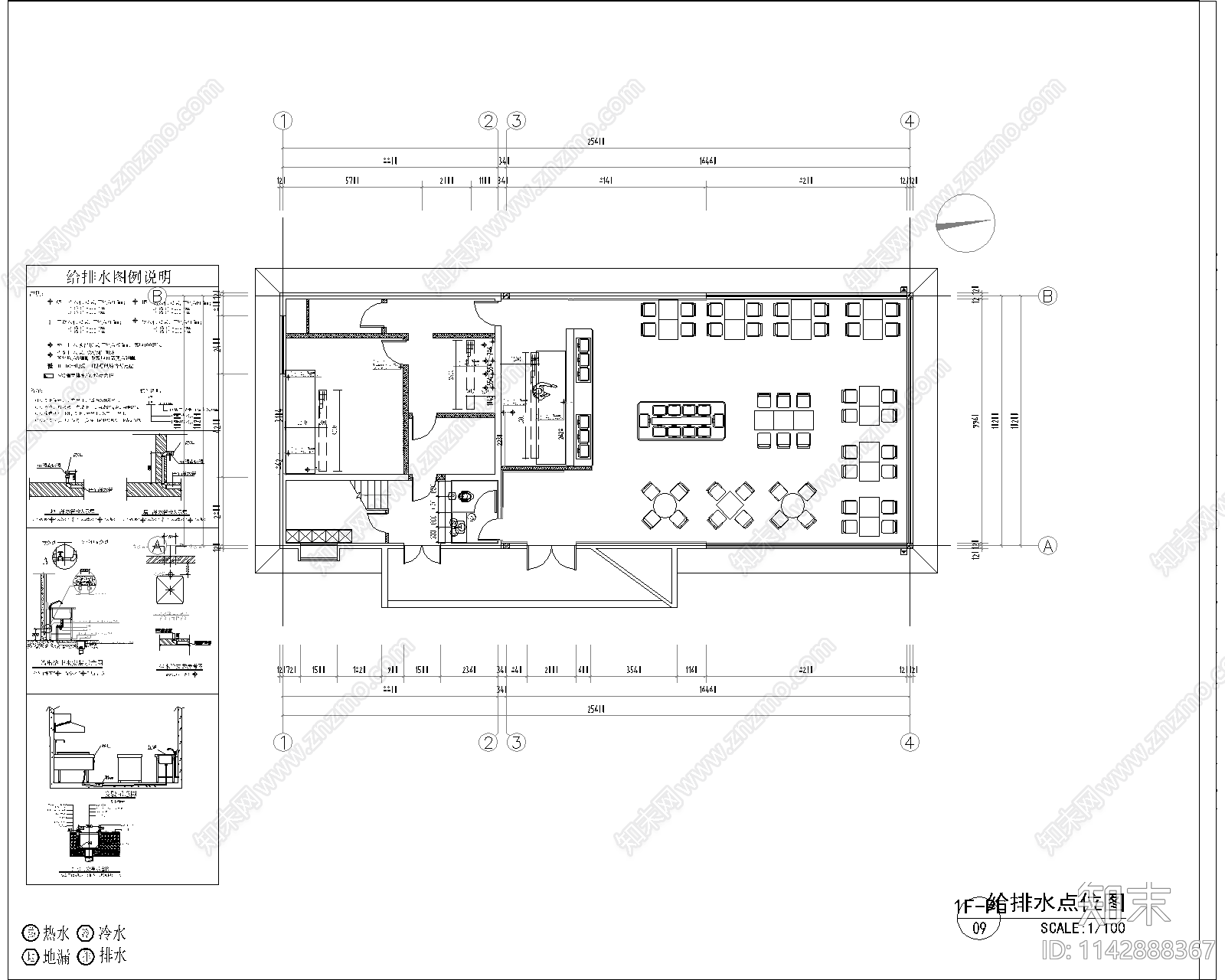 自助餐厅室内装饰cad施工图下载【ID:1142888367】