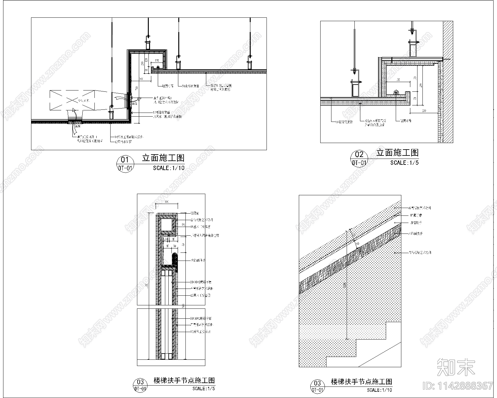 自助餐厅室内装饰cad施工图下载【ID:1142888367】