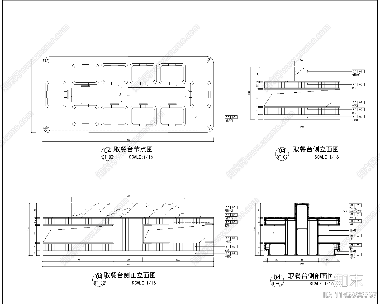 自助餐厅室内装饰cad施工图下载【ID:1142888367】