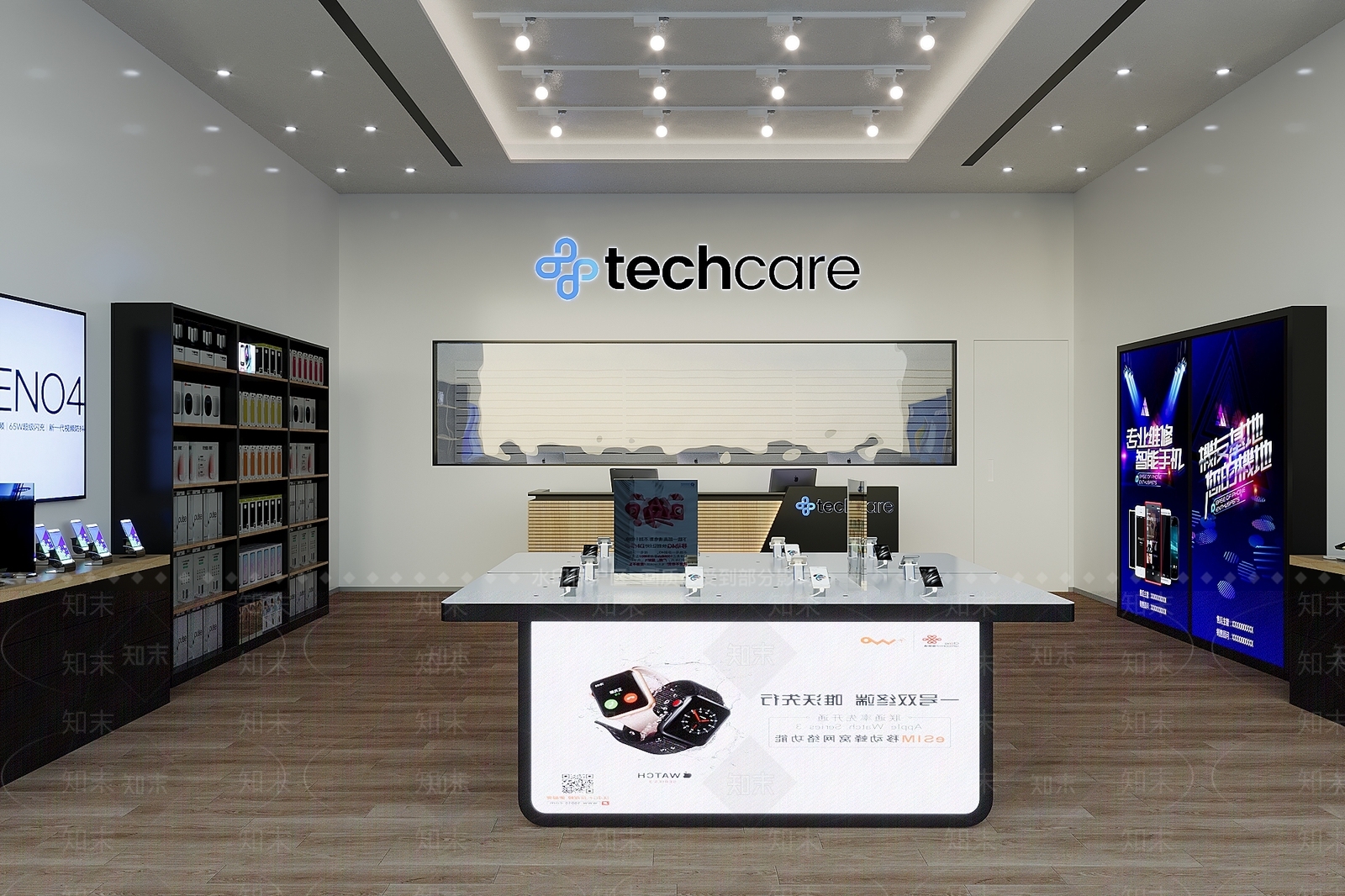 现代手机店3D模型下载【ID:1142894058】