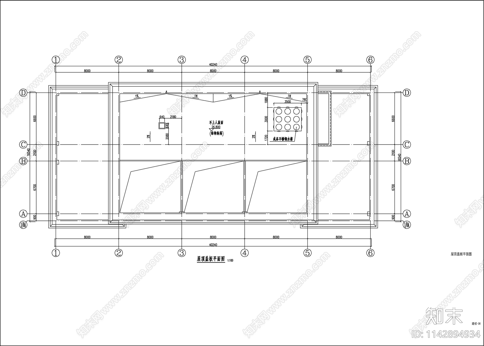 某卫生监督所建筑cad施工图下载【ID:1142894934】