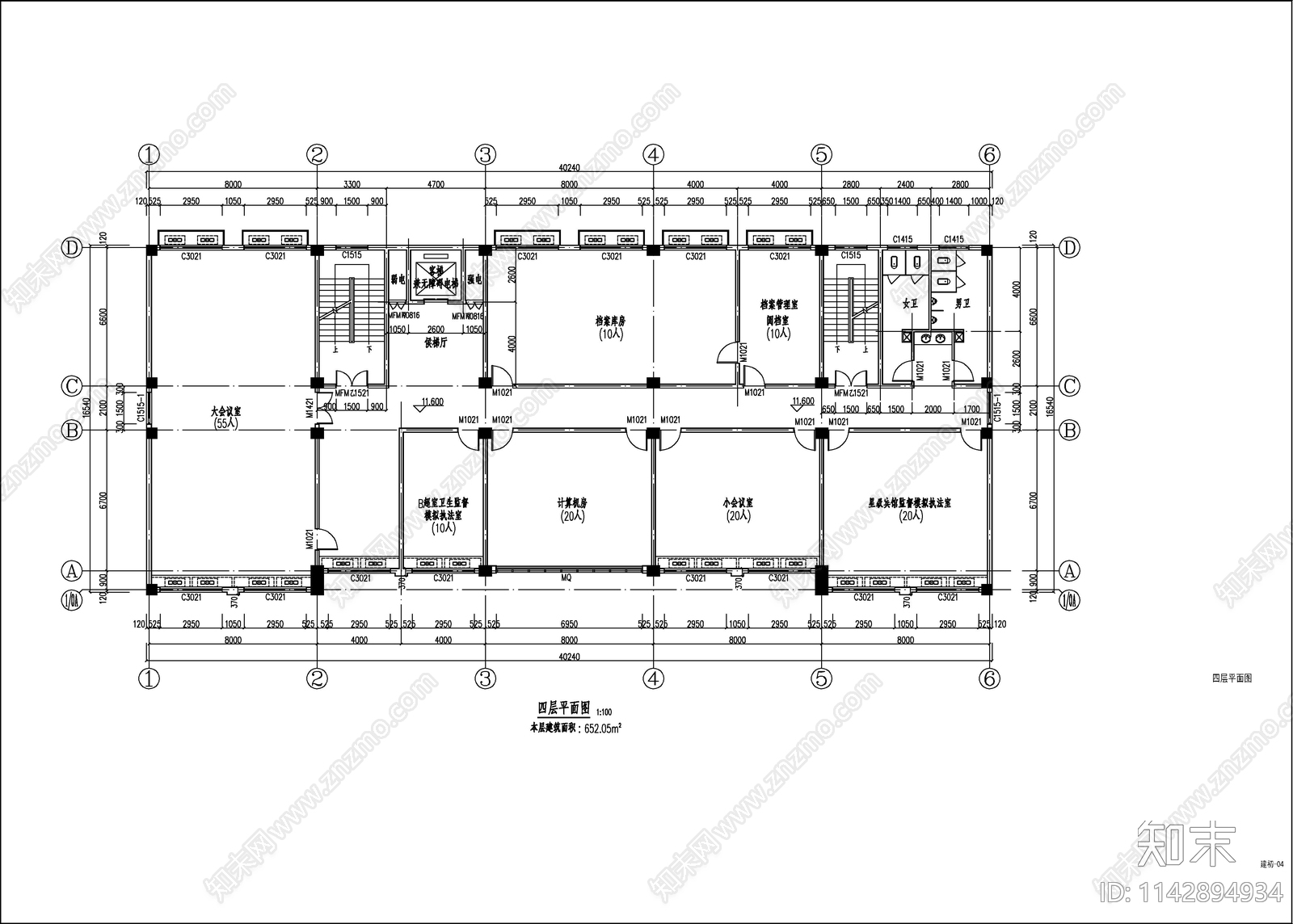 某卫生监督所建筑cad施工图下载【ID:1142894934】