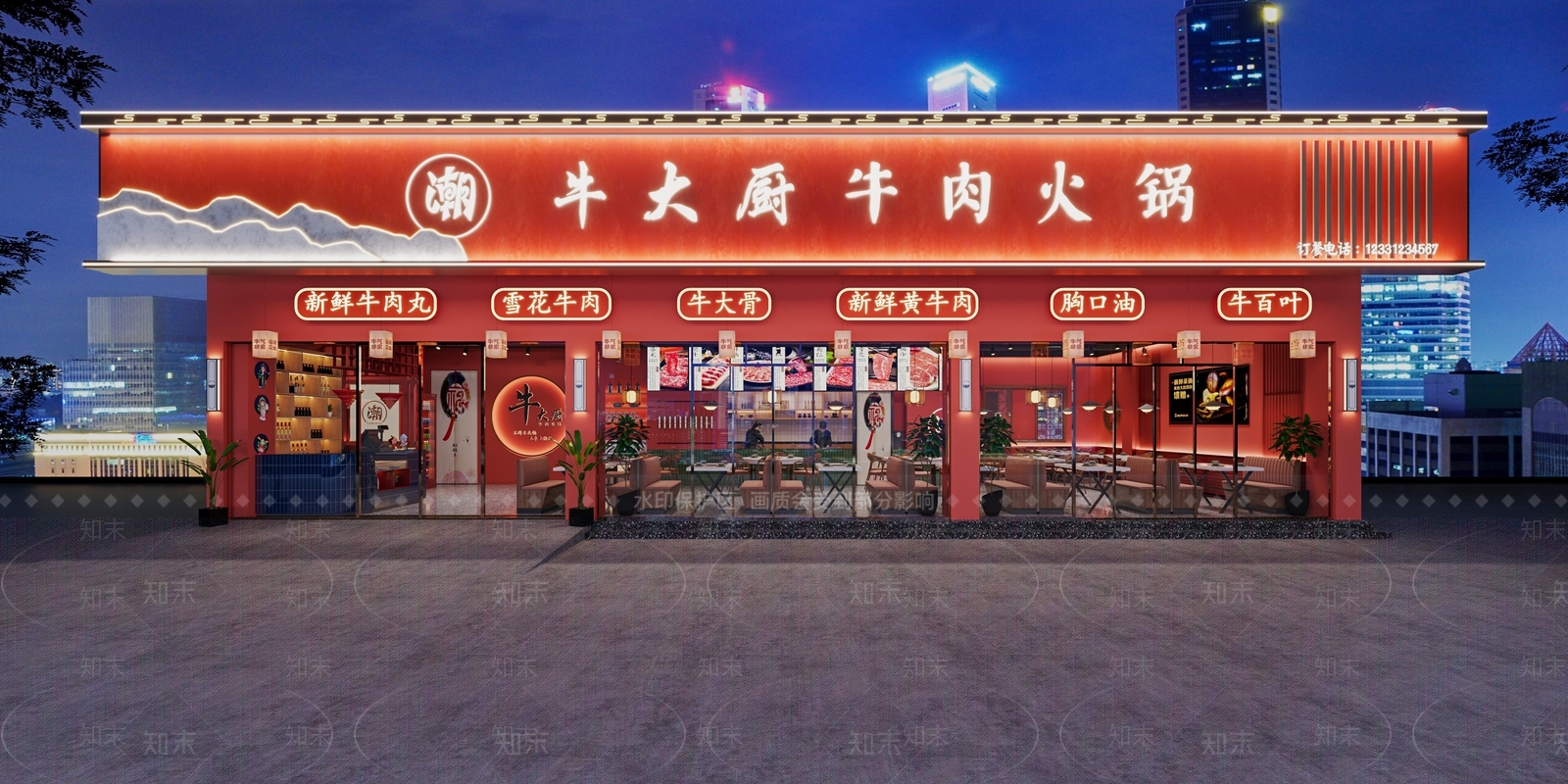 新中式火锅门头门面3D模型下载【ID:1142895016】