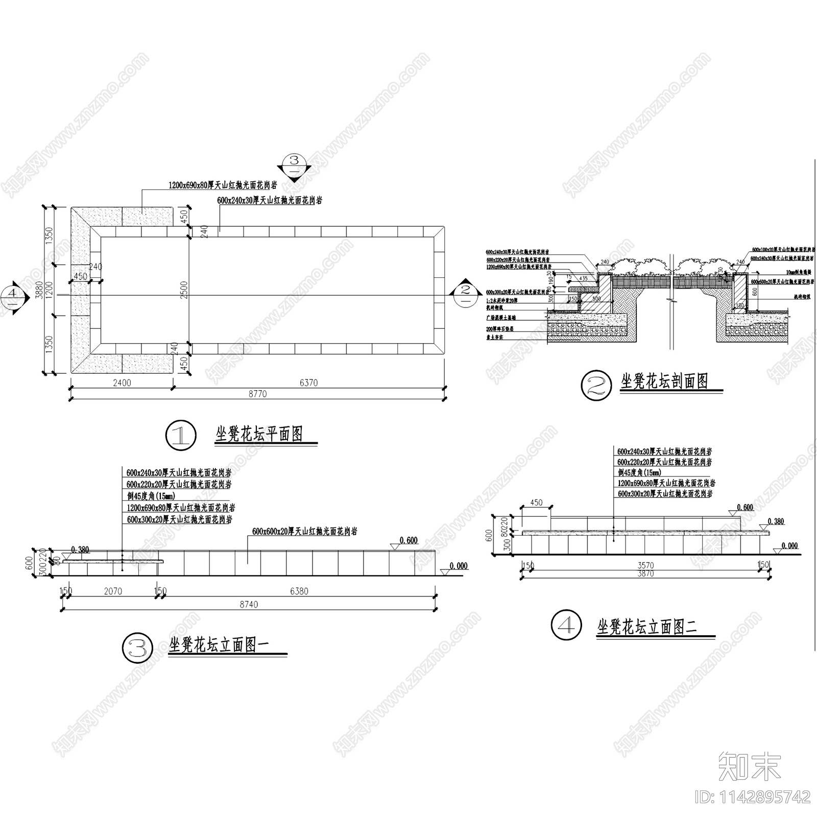 园林景观花坛节点30套施工图下载【ID:1142895742】