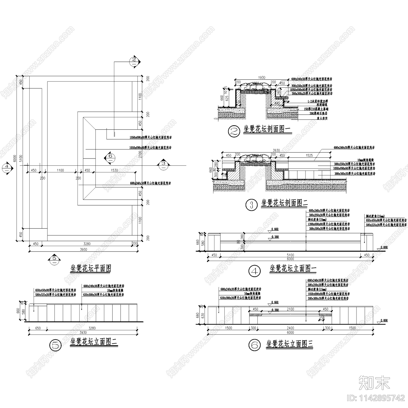 园林景观花坛节点30套施工图下载【ID:1142895742】