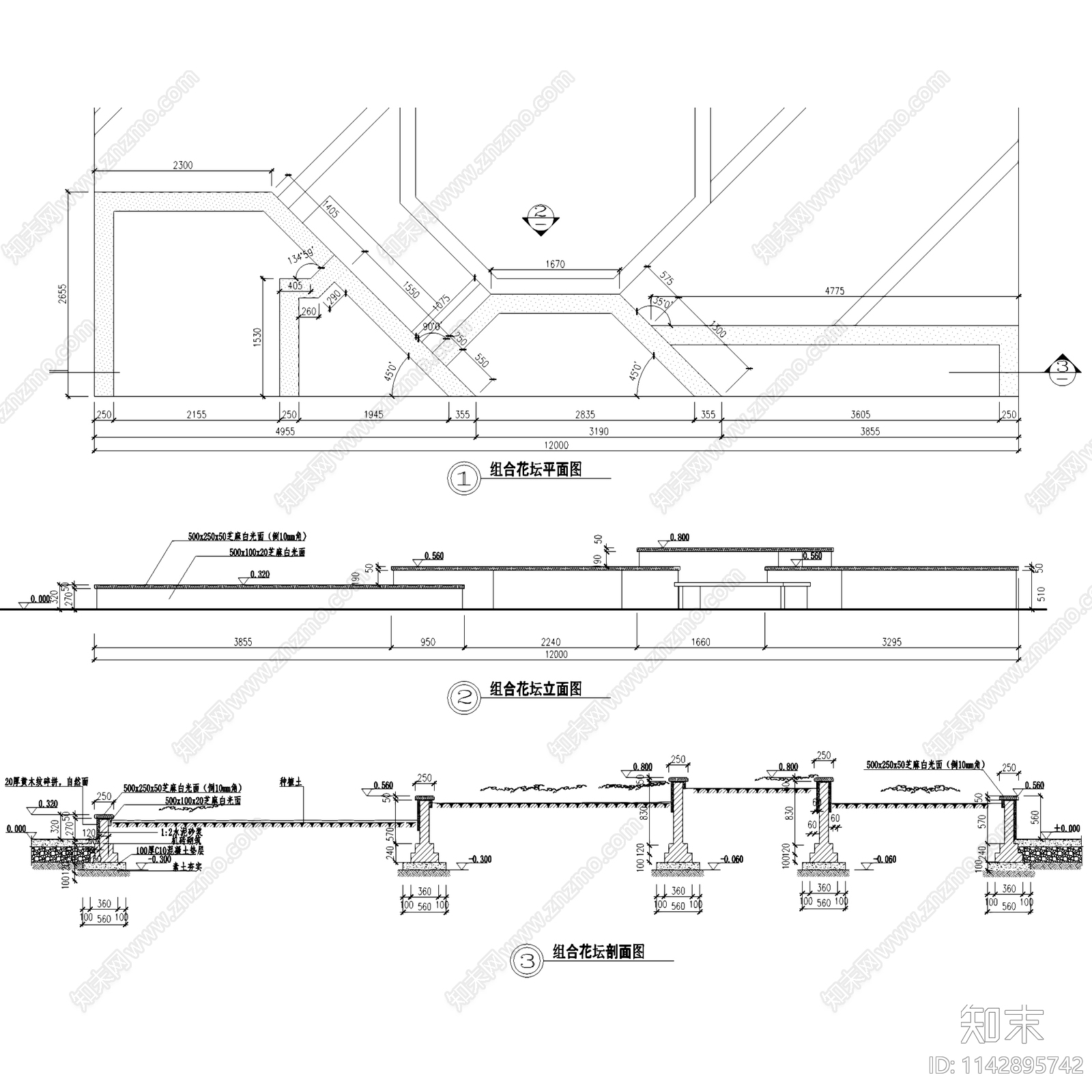 园林景观花坛节点30套施工图下载【ID:1142895742】