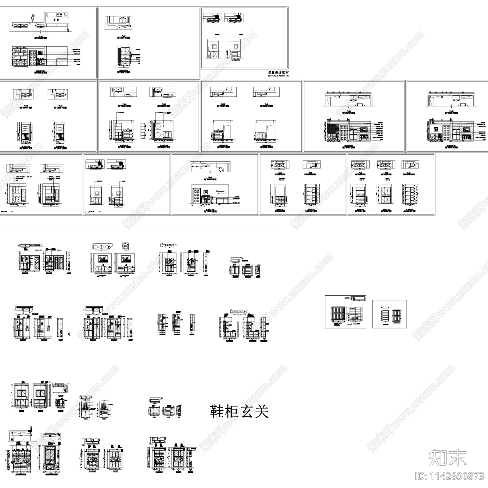 衣柜鞋柜书柜酒柜橱柜各种柜类详图施工图下载【ID:1142896873】