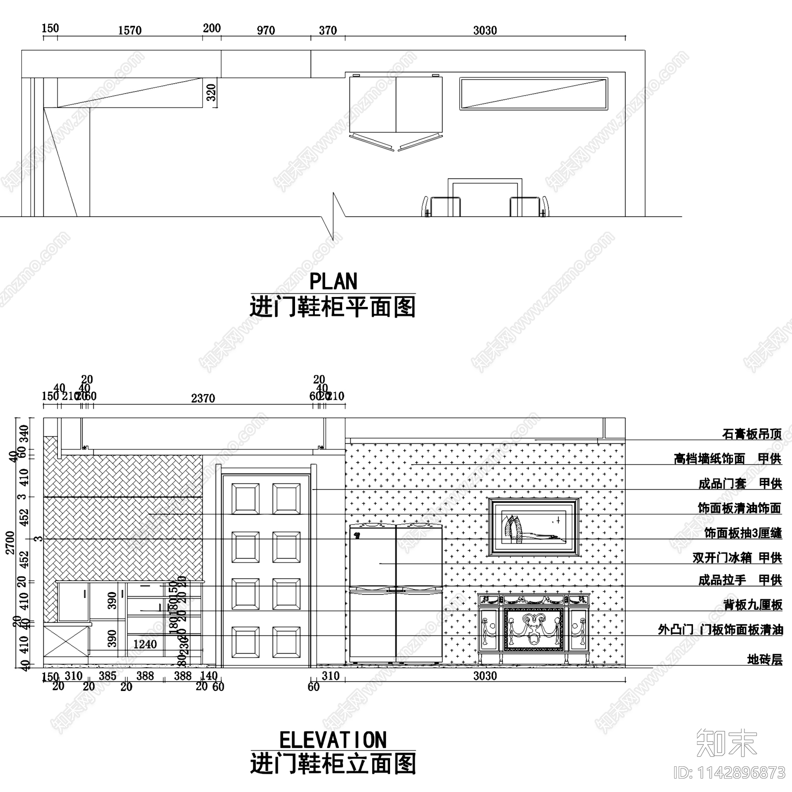 衣柜鞋柜书柜酒柜橱柜各种柜类详图施工图下载【ID:1142896873】