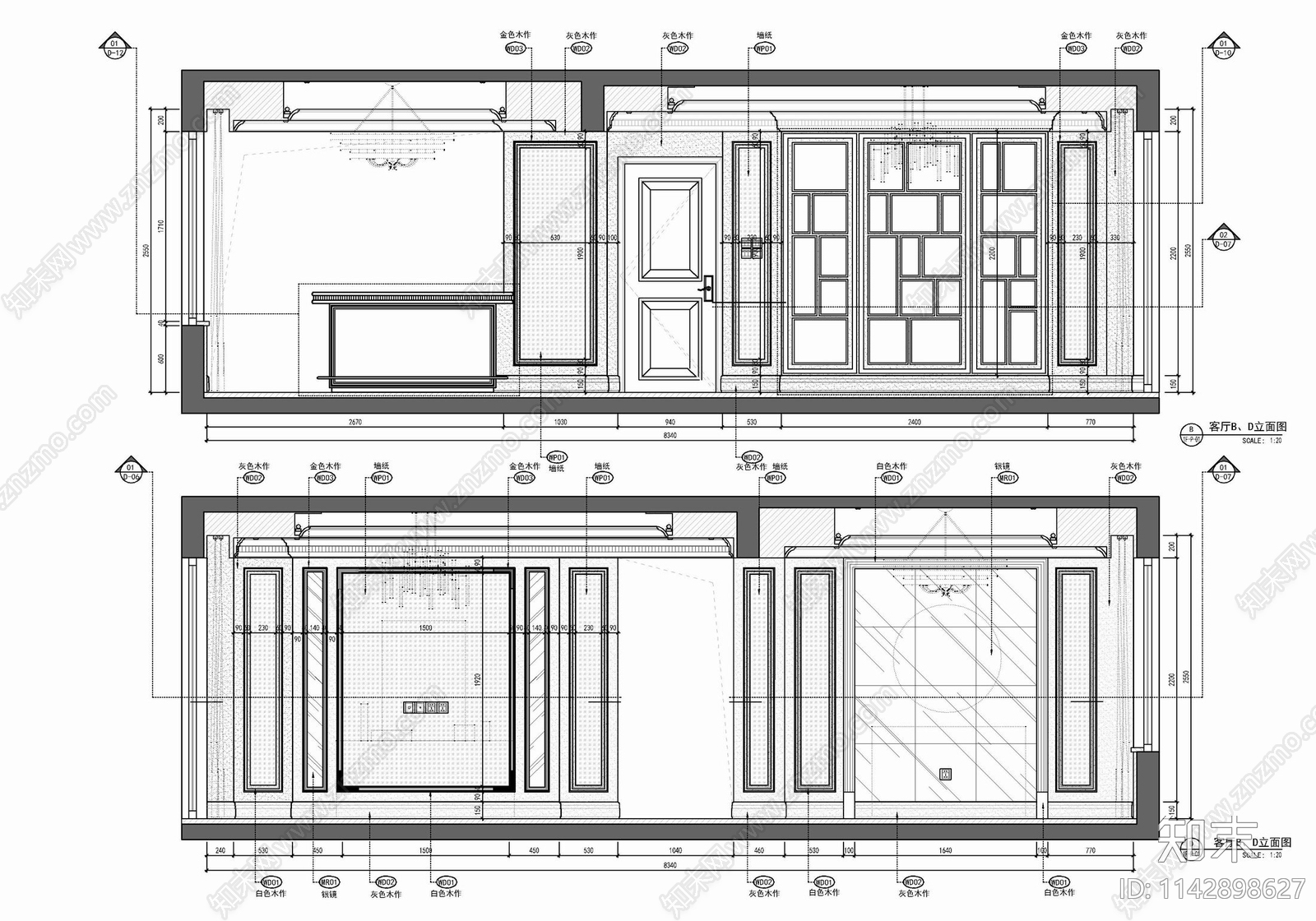 三层小别墅室内装修cad施工图下载【ID:1142898627】