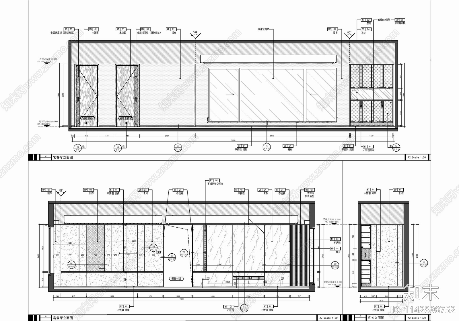 150㎡四居室家装室内cad施工图下载【ID:1142898752】