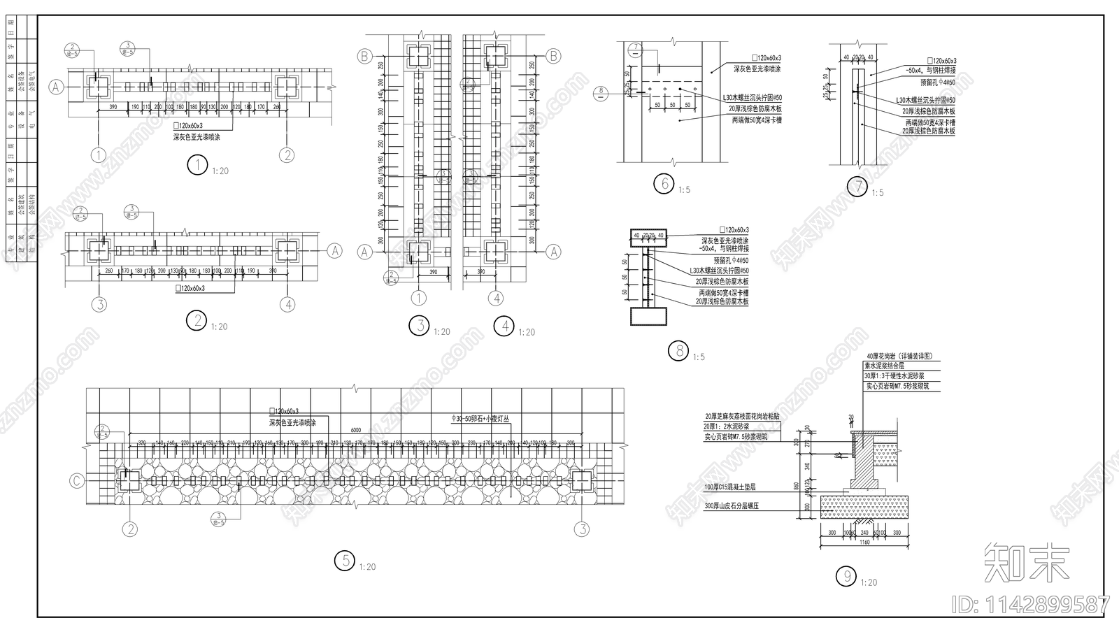 景观铝板钢结构廊架cad施工图下载【ID:1142899587】