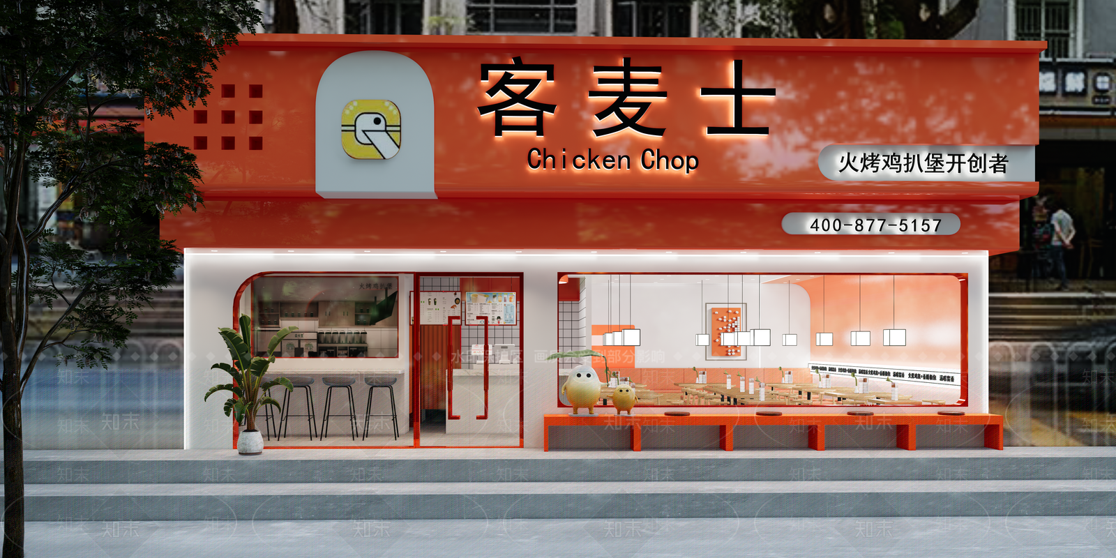 现代餐饮建筑SU模型草图