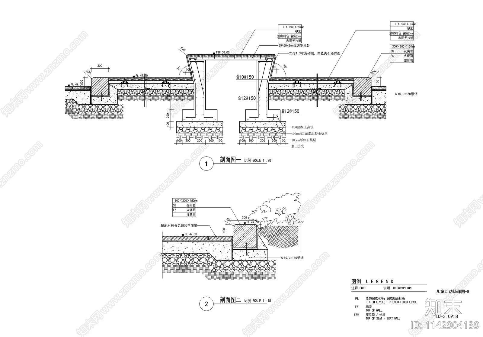 景观儿童活动场地景观坐凳cad施工图下载【ID:1142904139】