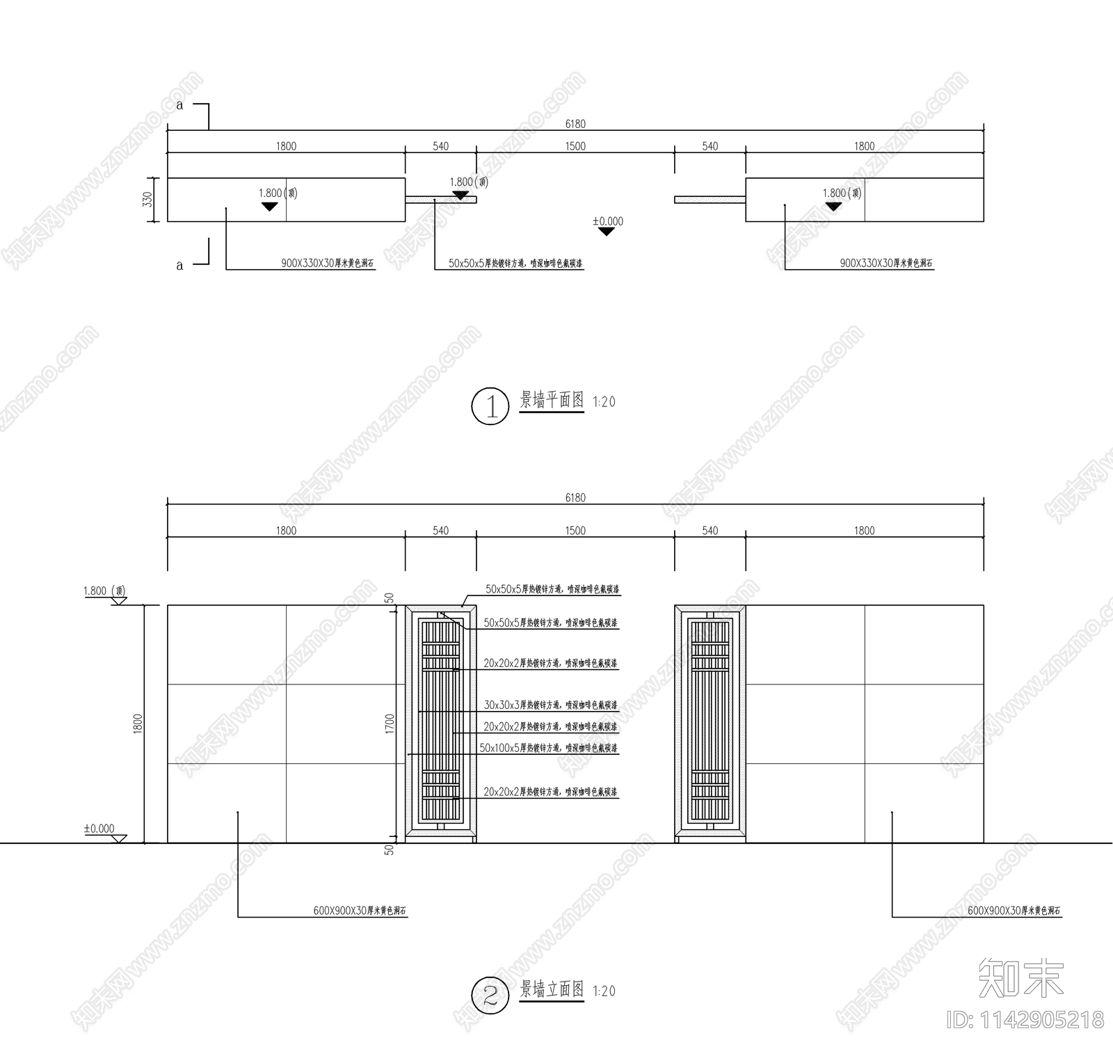 新中式入口对景景墙cad施工图下载【ID:1142905218】