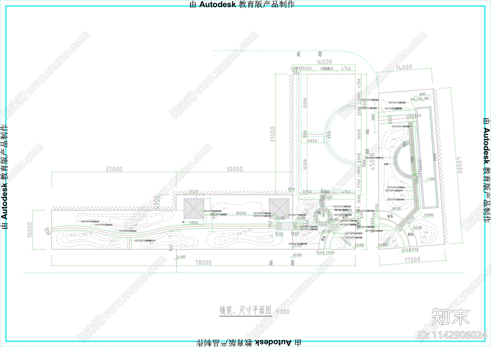 公园景观平面图施工图下载【ID:1142906024】_知末案例馆