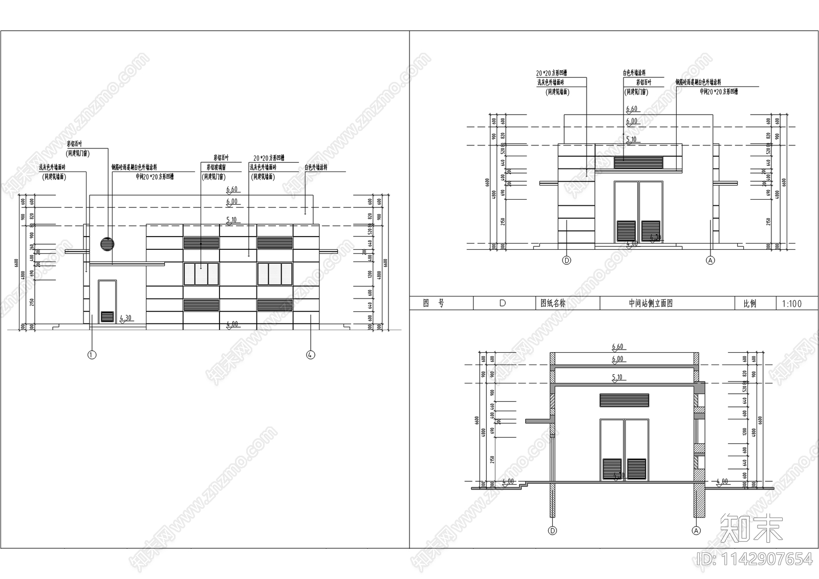 现代仓库建筑cad施工图下载【ID:1142907654】