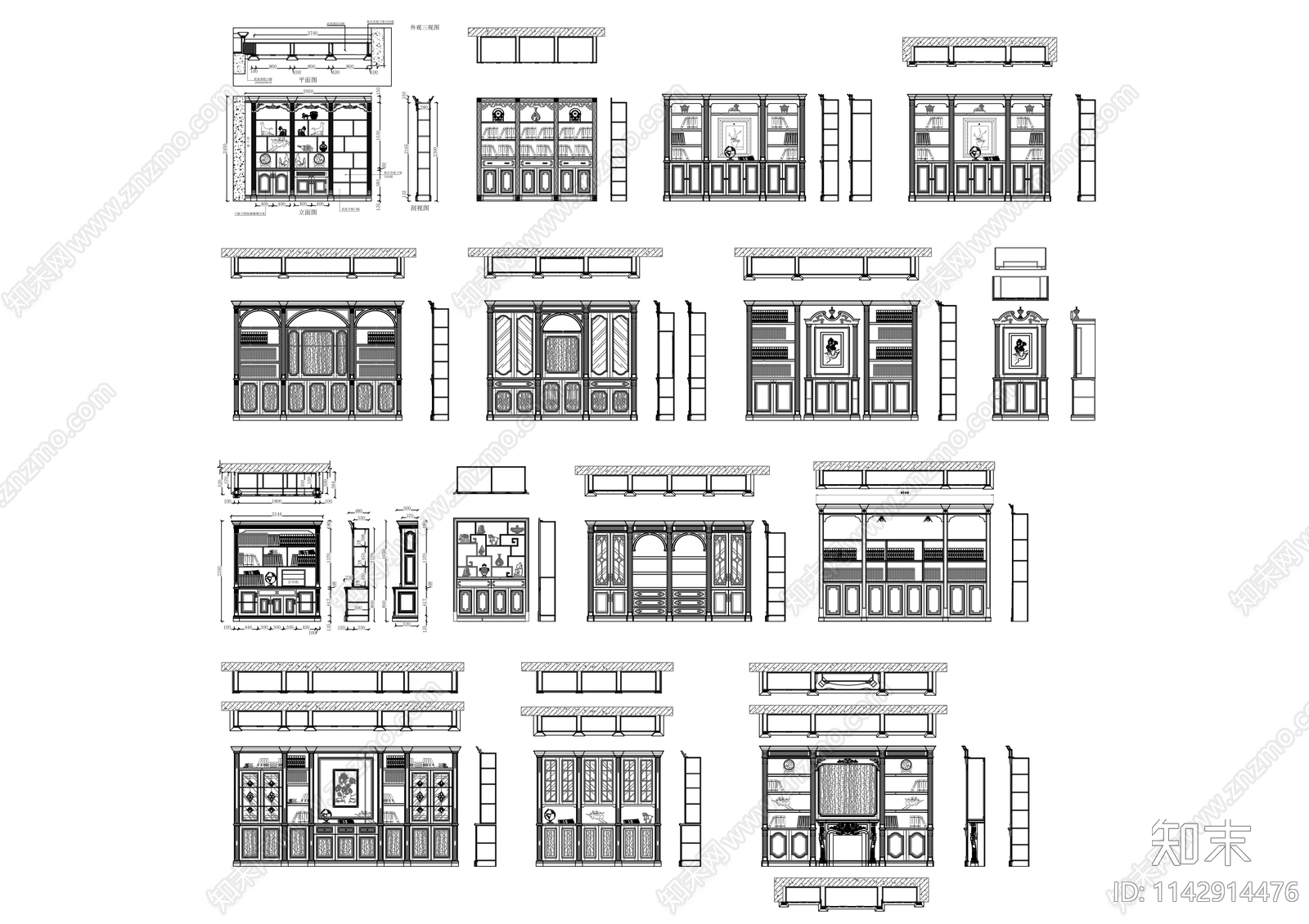 实木酒柜书柜平立面施工图下载【ID:1142914476】