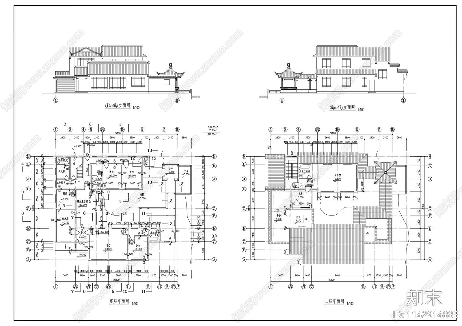 三套古建别墅建筑cad施工图下载【ID:1142914885】