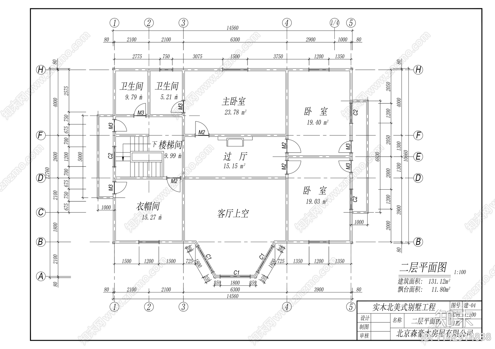 实木结构别墅建筑cad施工图下载【ID:1142914838】