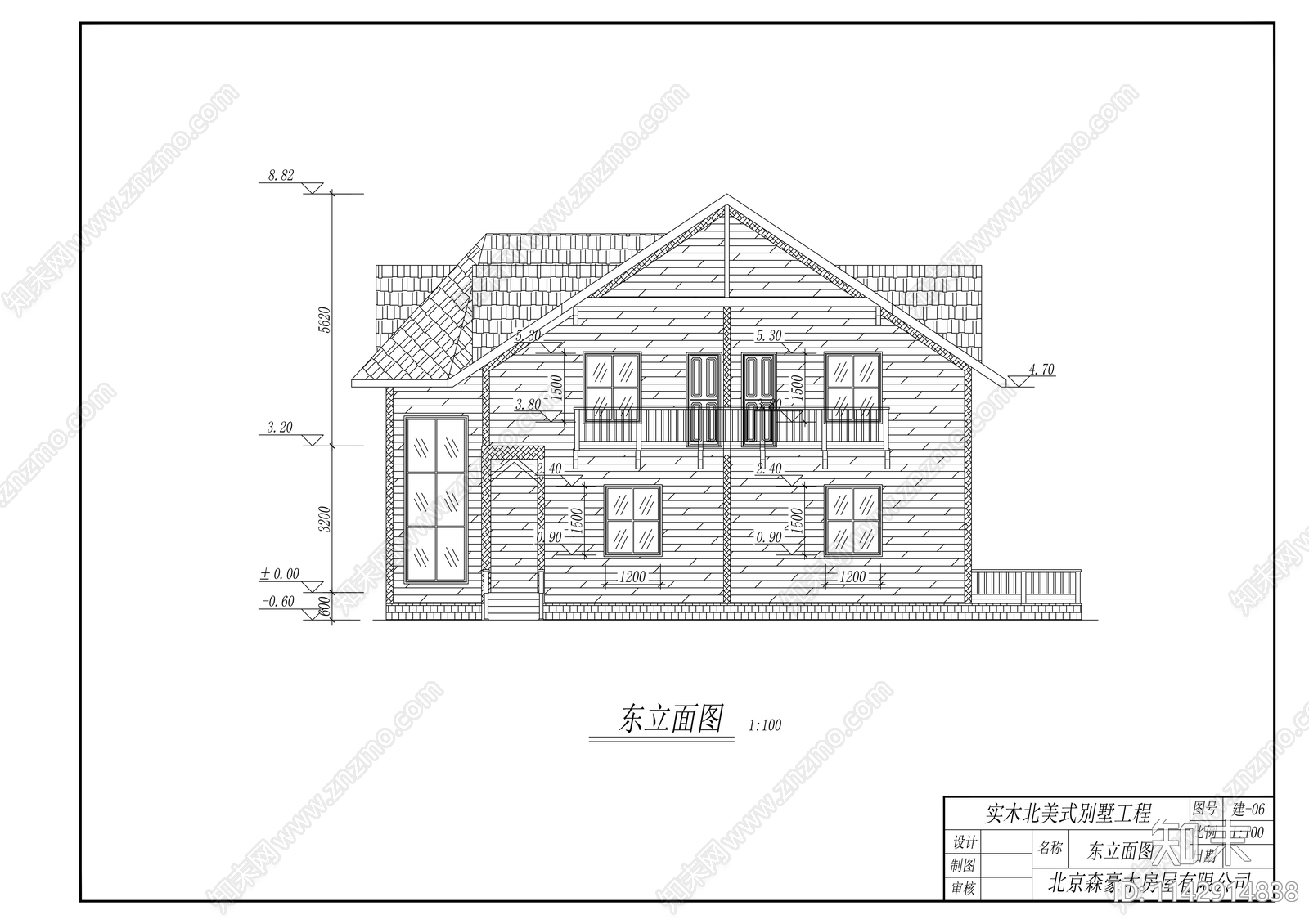 实木结构别墅建筑cad施工图下载【ID:1142914838】