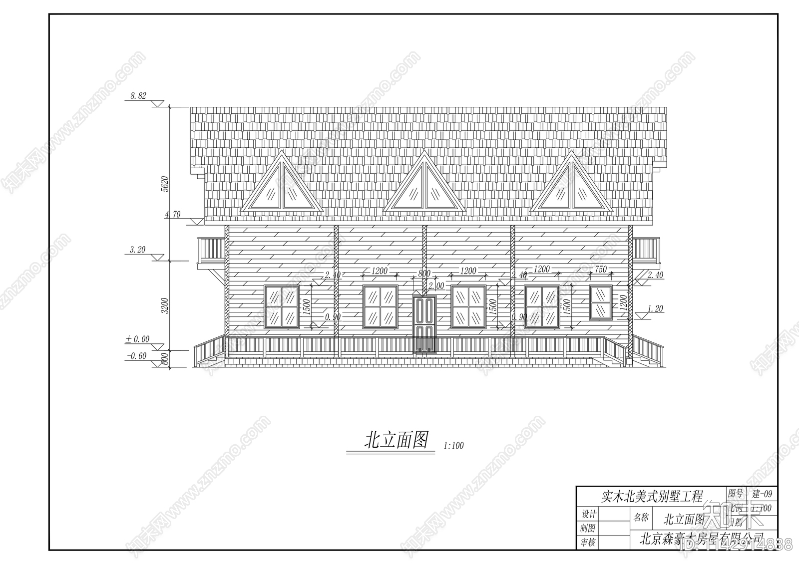 实木结构别墅建筑cad施工图下载【ID:1142914838】