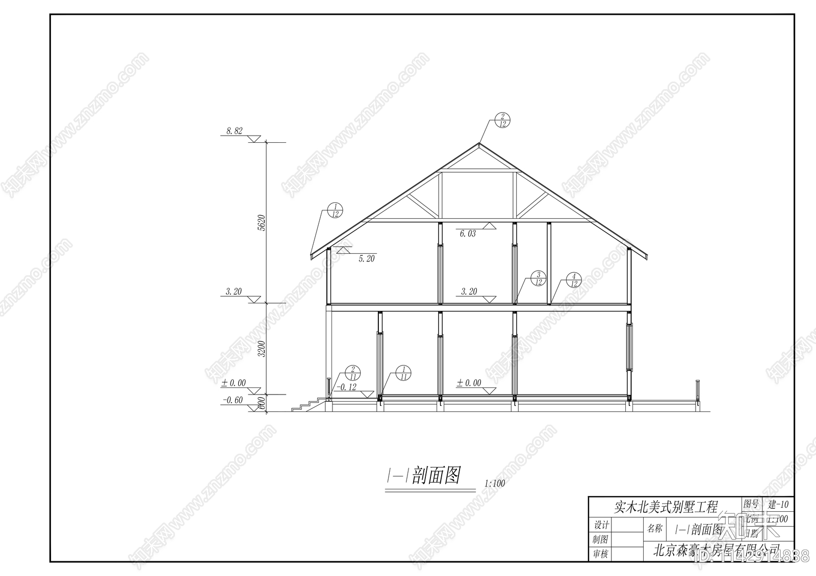 实木结构别墅建筑cad施工图下载【ID:1142914838】