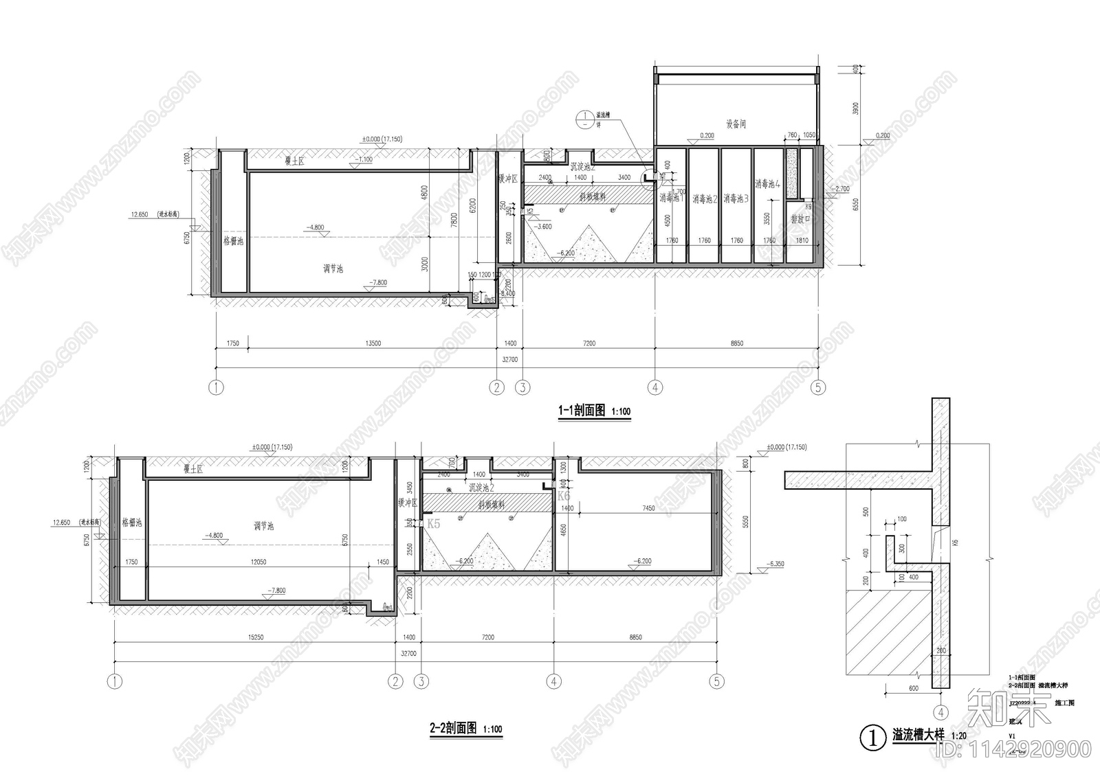 医院污水处理站cad施工图下载【ID:1142920900】