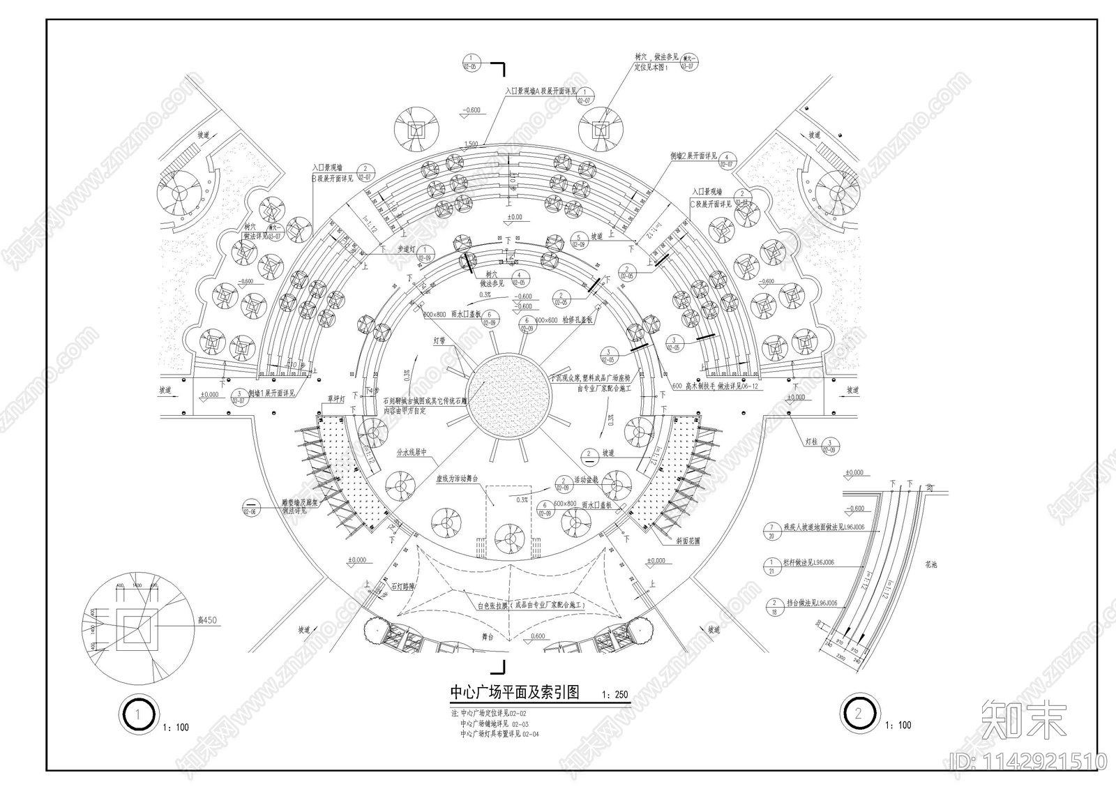 中心广场景观cad施工图下载【ID:1142921510】