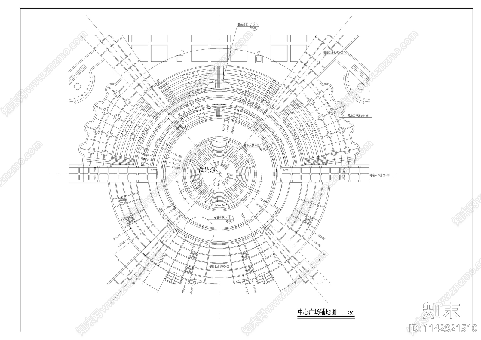 中心广场景观cad施工图下载【ID:1142921510】