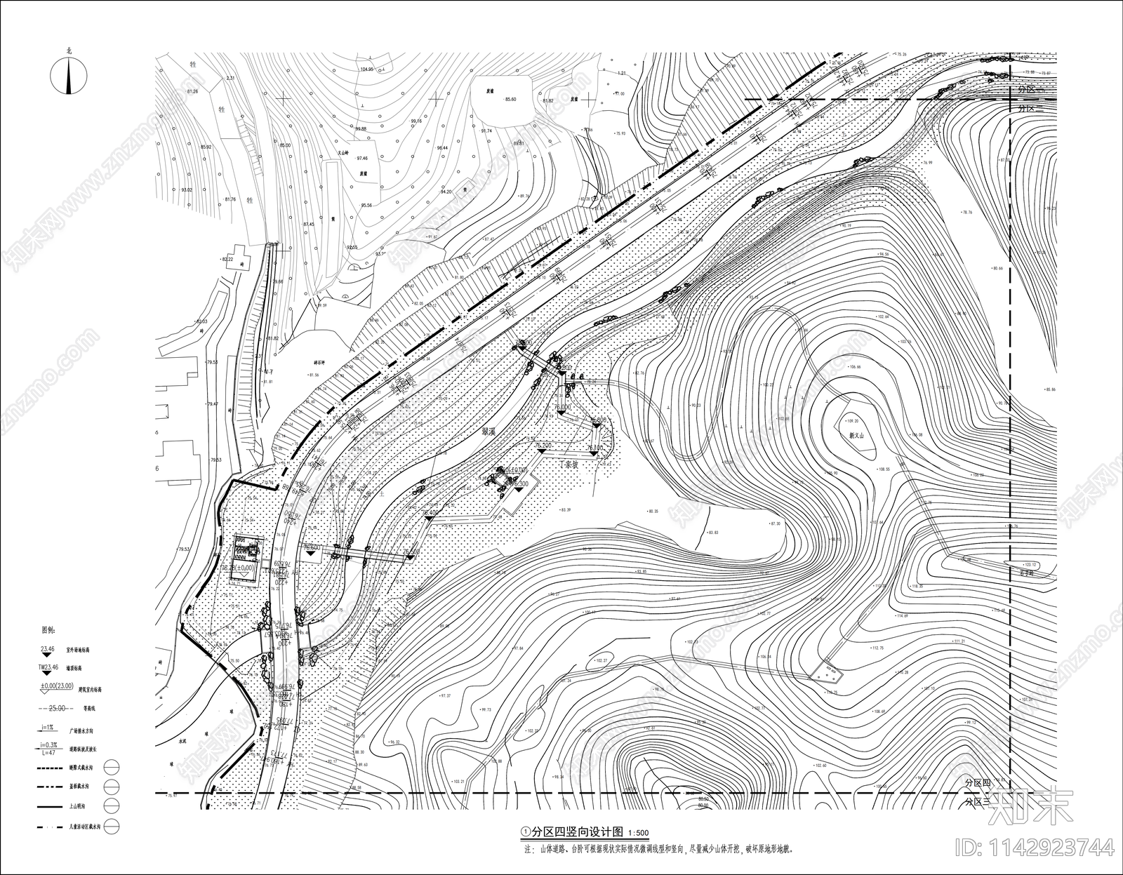 山地公园景观cad施工图下载【ID:1142923744】