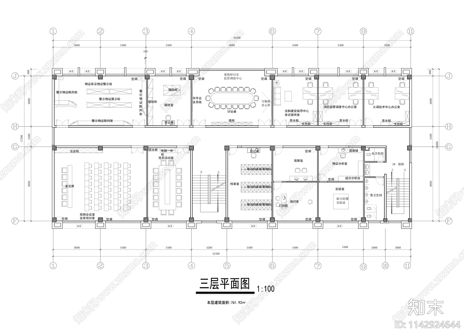 4000m²消防站室内平面布置图施工图下载【ID:1142924644】