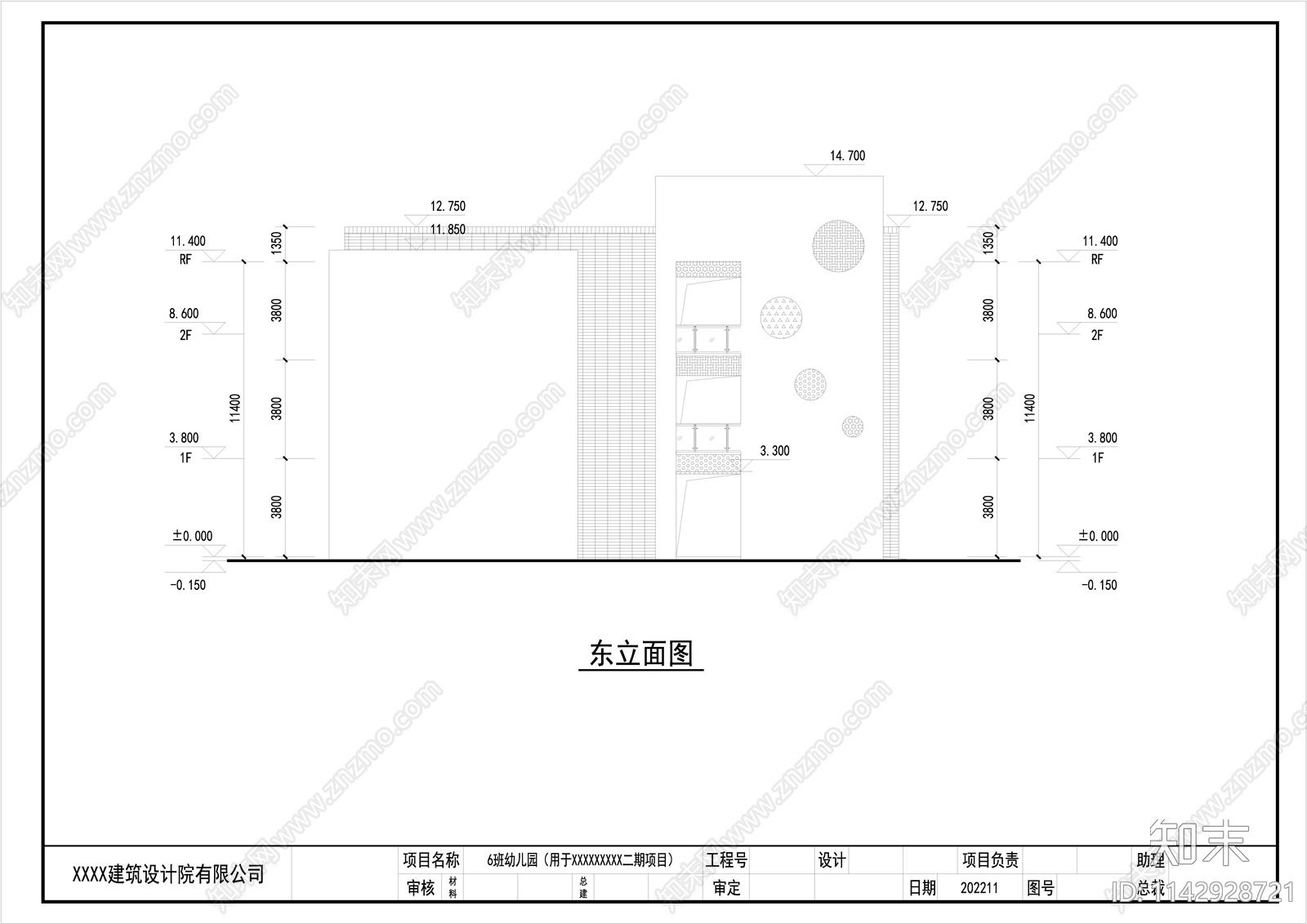 幼儿园建筑cad施工图下载【ID:1142928721】