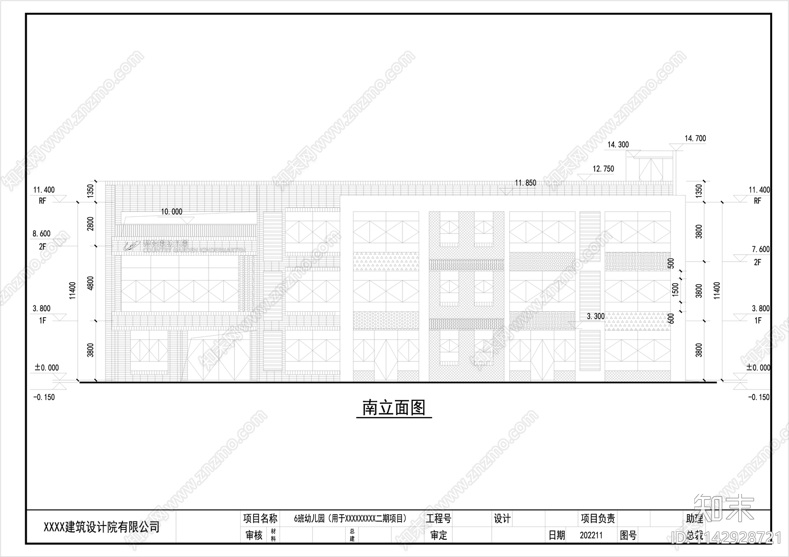 幼儿园建筑cad施工图下载【ID:1142928721】
