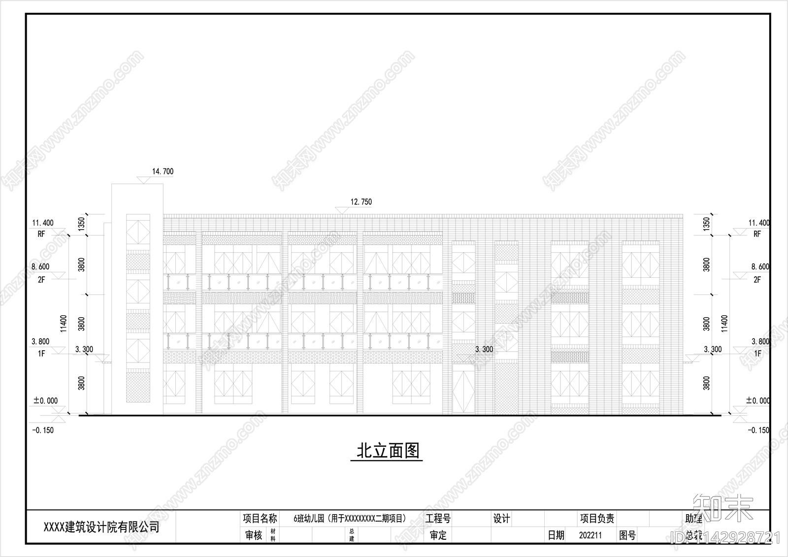 幼儿园建筑cad施工图下载【ID:1142928721】